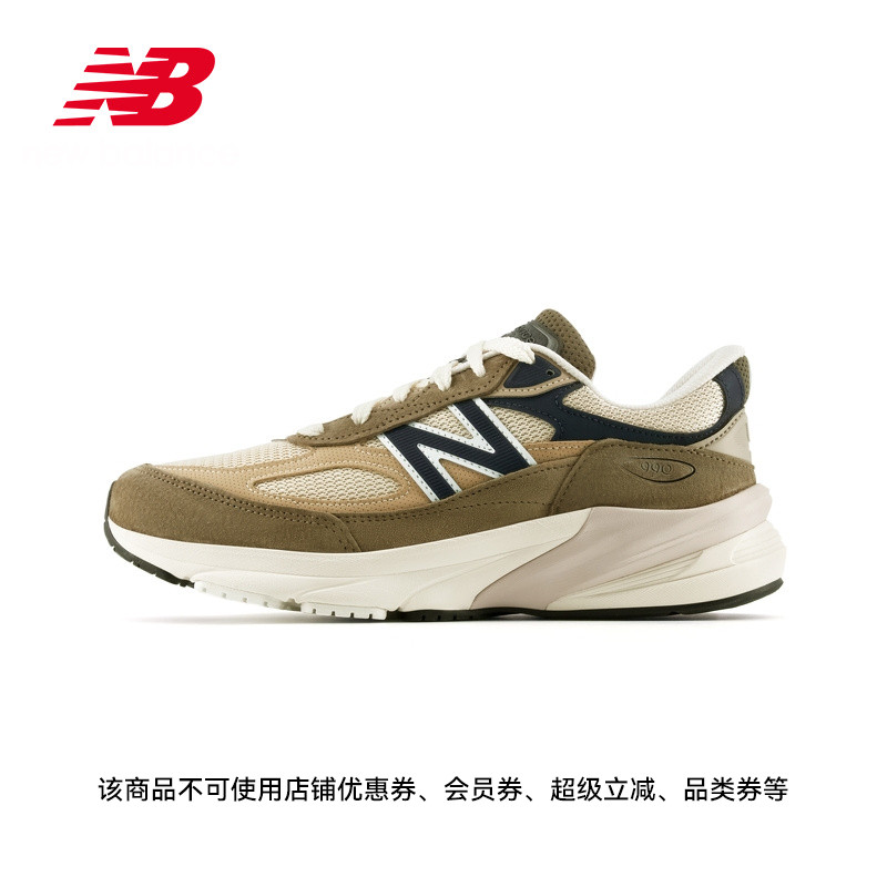 NEWBALANCENB官方990v6休闲鞋