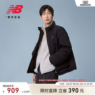 New NB官方春新款 男立领黑色短款 运动棉服外套NQF41291 Balance