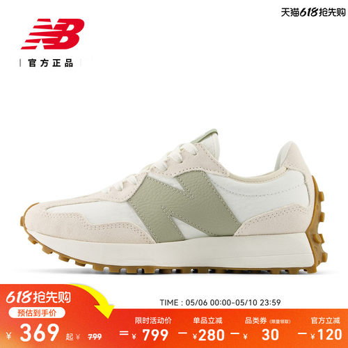 NewBalance女款轻便百搭休闲鞋