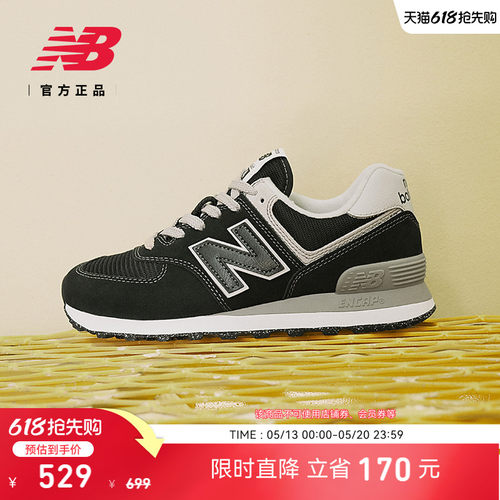 NB官方574复古运动休闲鞋