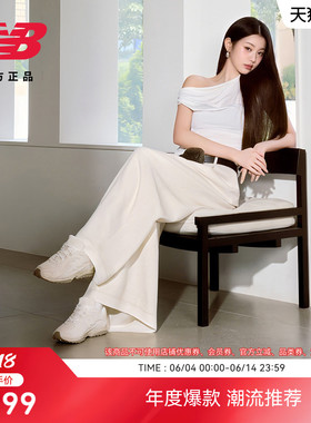 张员瑛同款加赠丨New Balance NB官方男女款夏芭蕾薄底鞋U204LMMC