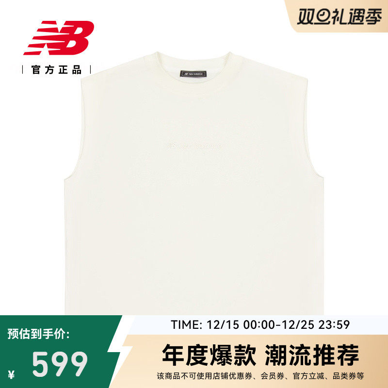 New Balance Grey官方正品25年女士休闲舒适百搭运