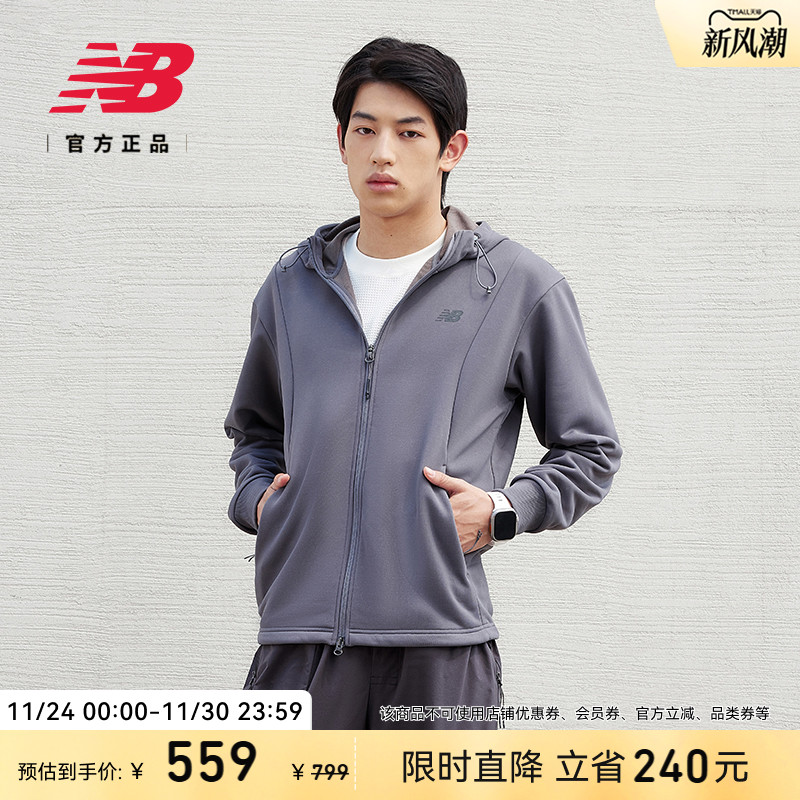 NewBalance百搭运动夹克