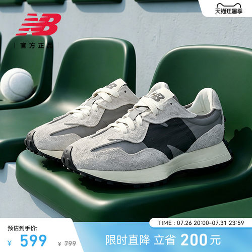 NEWBALANCE男女款休闲鞋