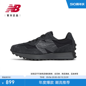 New Balance NB官方正品夏男女情侣黑武士百搭运动休闲鞋U327WCD