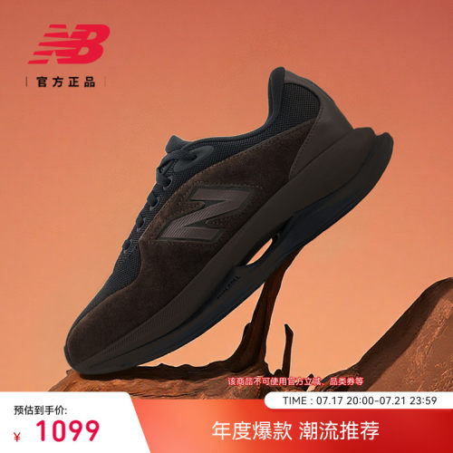 NEWBALANCE男女款休闲鞋