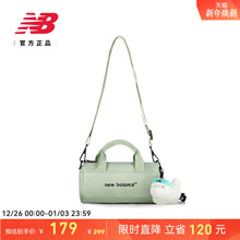 New Balance NB官方正品女休闲舒适潮流百搭运动斜挎包LAB52403