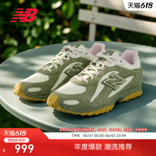 NewBalanceNB官方休闲薄底鞋