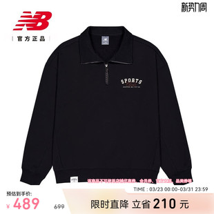 男士 NB官方26年新款 简约百搭舒适休闲卫衣MT616558 Balance New