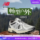 男女复古银灰色410 New NB官方正品 Balance v5户外越野运动跑步鞋