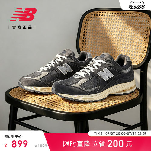 NEWBALANCE男女同款运动休闲鞋