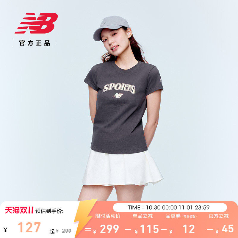 New Balance NB官方正品26新女简约百搭休闲圆领短袖T恤WT61U9ID