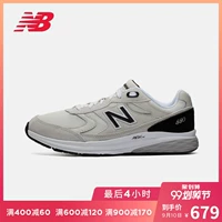 Cân bằng mới NB chính thức 2019 giày nam mới Giày chạy chuyên nghiệp MW880PP3 lưới đệm ổn định - Giày chạy bộ giày thể thao nữ 2021