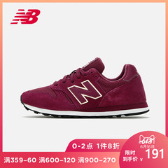 New Balance NB官方女鞋跑步鞋WL373PUR复古鞋休闲运动鞋复古潮流