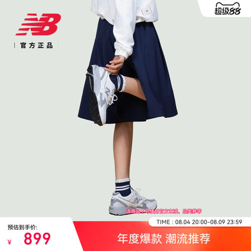NB官方正品26新款复古休闲鞋
