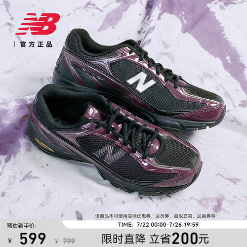 NEWBALANCE男女同款老爹鞋