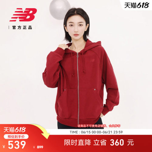 NewBalanceNB男款舒适夹克外套