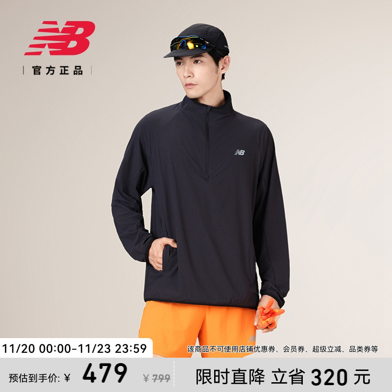 NEWBALANCE男款夹克外套