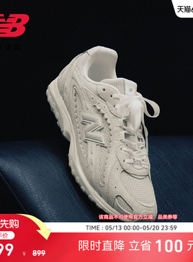 【首降】New Balance官方26新男女夏网面休闲芭蕾薄底鞋U204L6A6