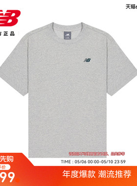 New Balance NB官方26新款男款时尚百搭舒适运动短袖T恤MT61E14R