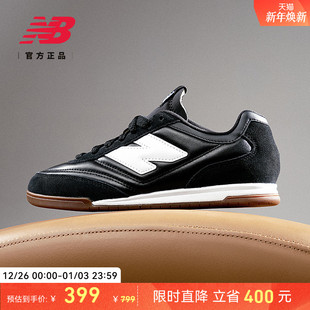 BalanceNB官方男女款 RC42 复古德训鞋 板鞋 休闲平底薄底鞋 New