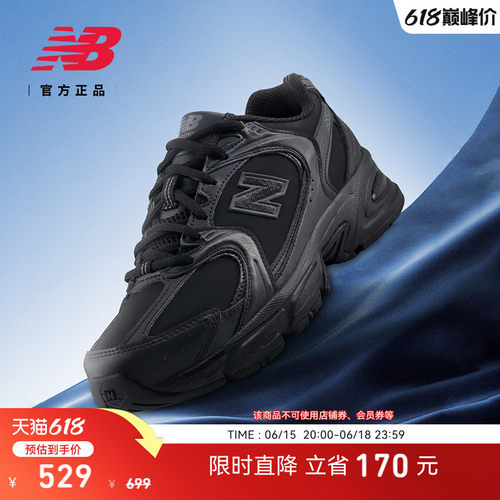 NewBalanceNB官方休闲老爹鞋