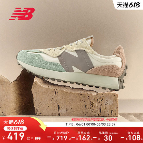 NEWBALANCENB官方327休闲鞋
