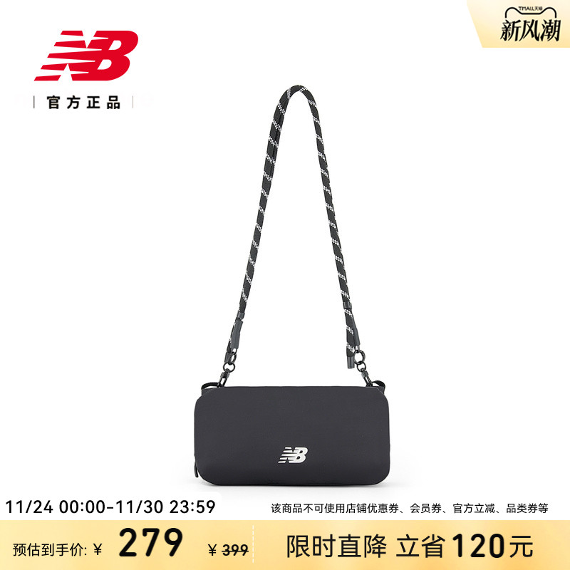 NewBalanceNB25新款斜挎包