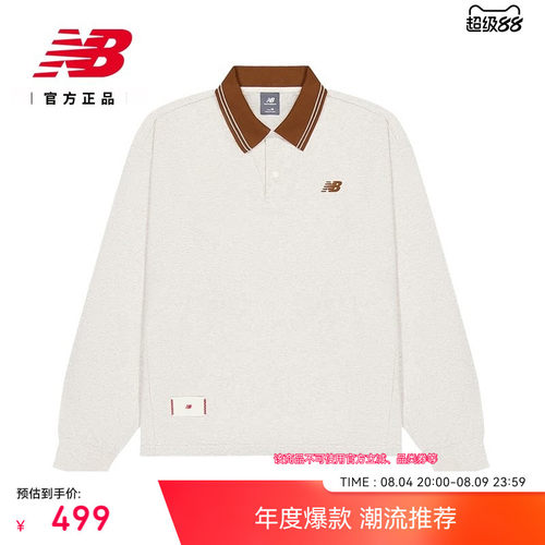 NewBalanceNB官方长袖T恤