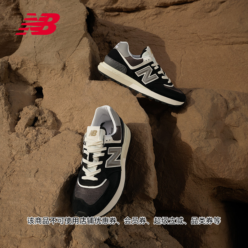 NEWBALANCE男鞋女鞋运动休闲鞋