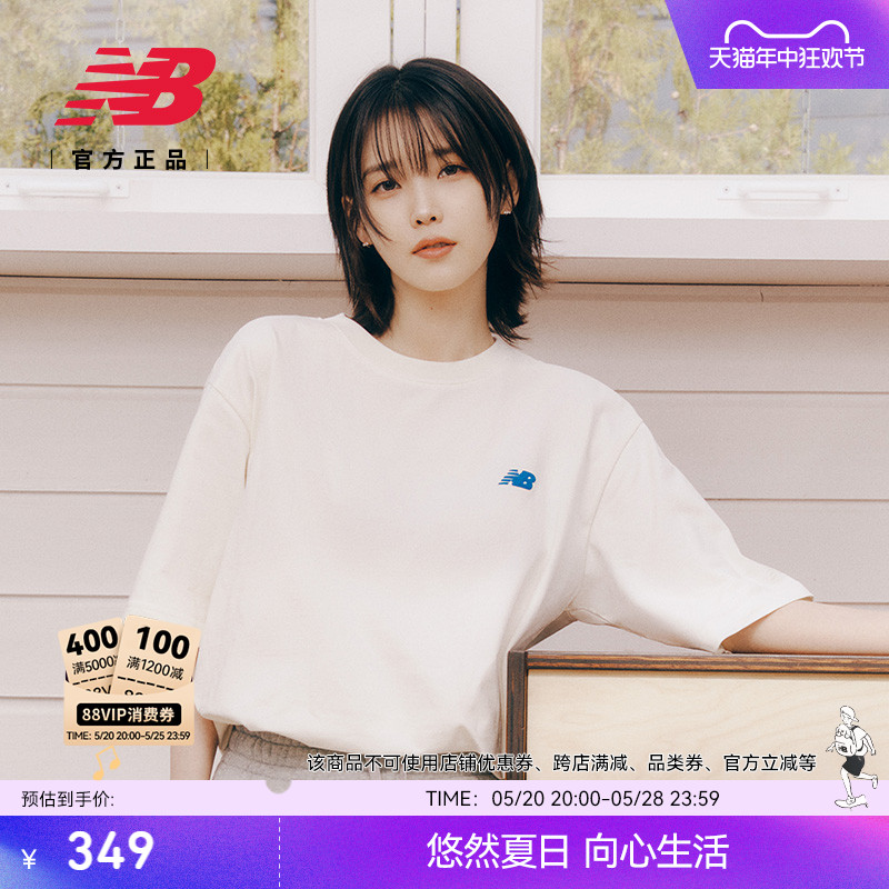 NEWBALANCE夏季男女休闲短袖