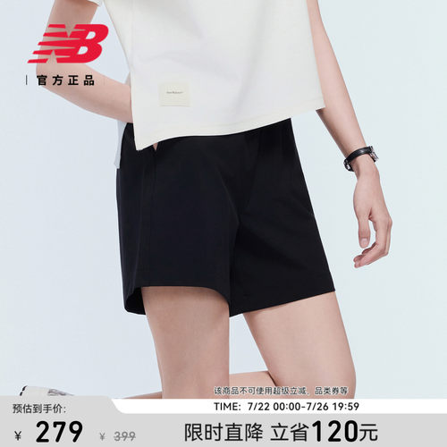 NewBalanceNB休闲短裤