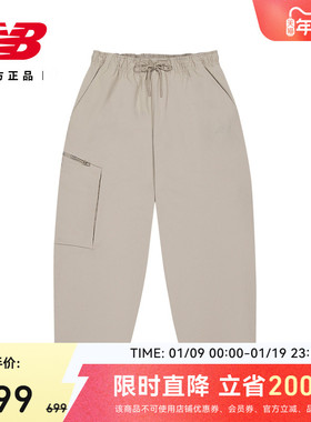 New Balance NB官方正品冬季休闲舒适潮流男士梭织长裤AMP53303