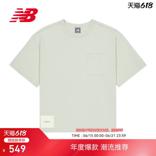 NewBalanceGrey夏季男短袖T恤