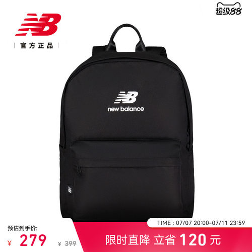 百搭背包NEWBALANCE男女