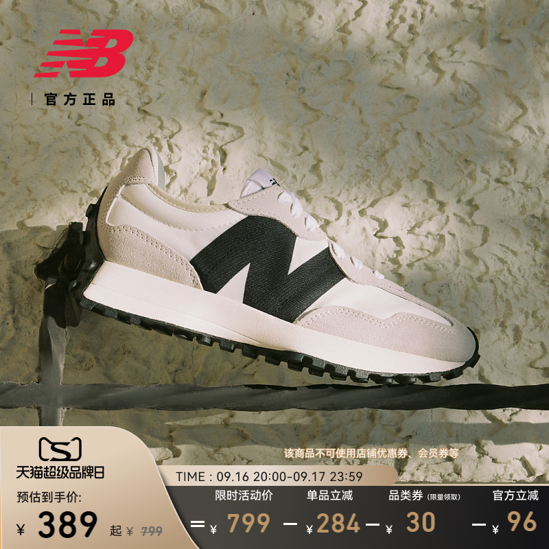 NewBalanceNB327系列休闲鞋