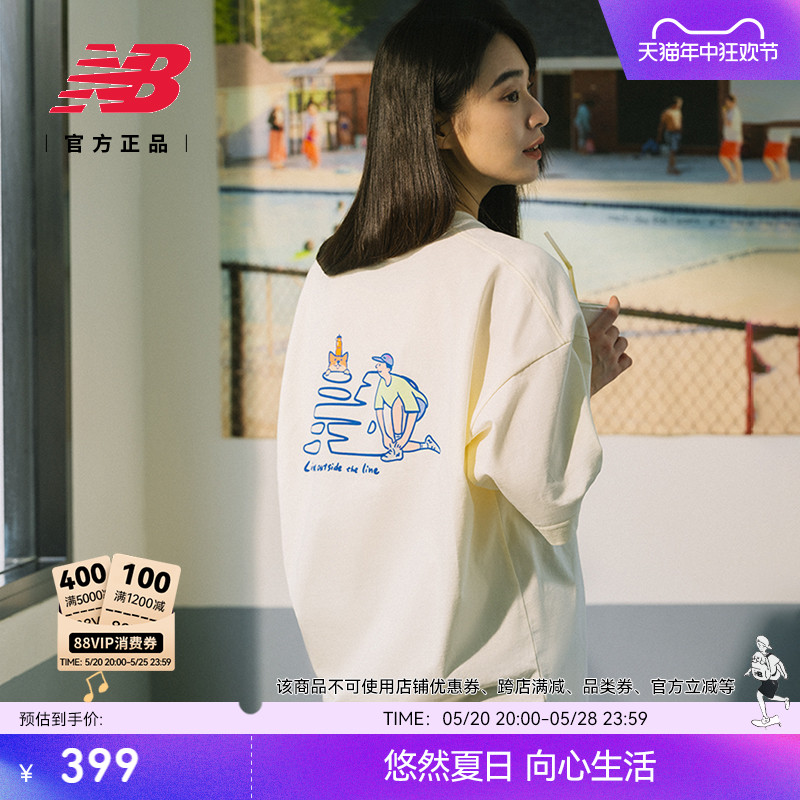 夏季休闲短袖NEWBALANCE