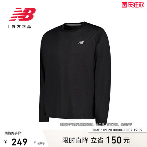 NewBalance男士圆领套头上衣