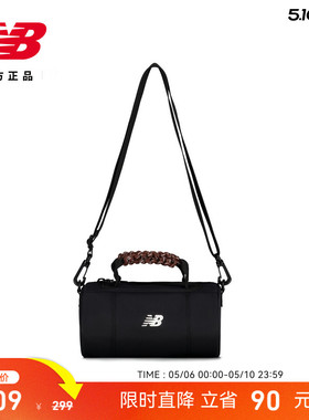New Balance NB官方26年新款女款休闲舒适潮流百搭斜挎包AC2233H