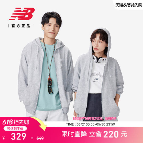 NEWBALANCE男款连帽拉链外套