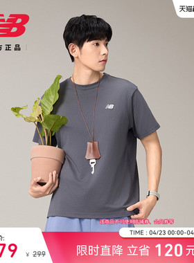 New Balance NB男士美式复古学院风经典潮流休闲运动T恤AMT52330