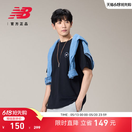 NewBalance圆领印花短袖T恤