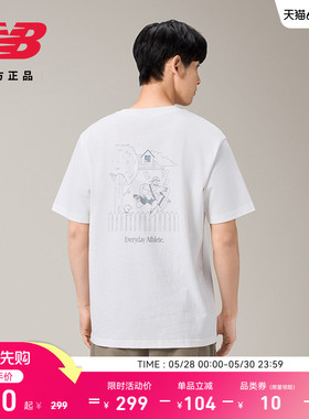 New Balance NB官方正品夏季新款男运动休闲圆领短袖T恤MT51850