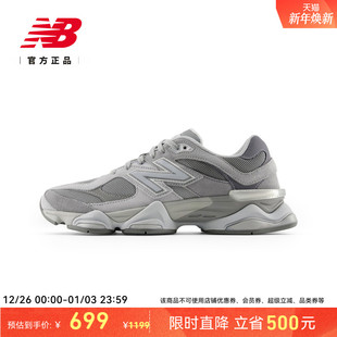 运动舒适百搭休闲老爹鞋 NB官方男女情侣同款 U9060GG Balance New