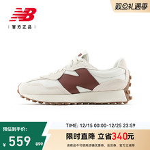 New Balance NB官方正品25年男女情侣同款潮流运动休闲鞋U327WKM