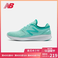 New Balance Giày nữ chính thức của NB Giày chạy bộ Dòng nhiên liệu Giày thể thao WCOASGR3 Giày chạy thoải mái - Giày chạy bộ giày nam thể thao