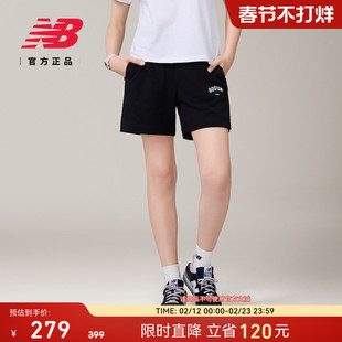 New Balance NB官方正品女士时尚百搭休闲舒适运动短裤AWS52383