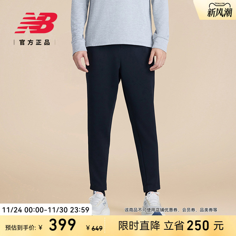 NEWBALANCE运动户外休闲舒适