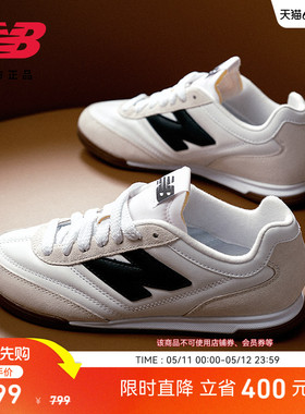 New Balance NB官方正品男女款休闲薄底平底薄底德训板鞋RC42 LA