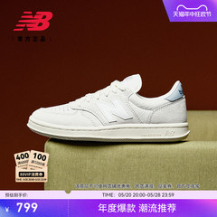 New Balance NB官方24年男女情侣款简约复古小白鞋板鞋CT500AG